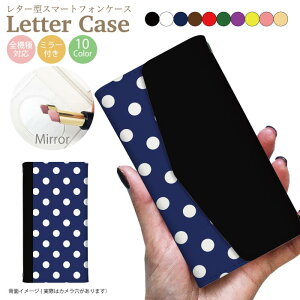 y|CgUPIP10{z S@Ή 蒠^P[X X}zP[X iPhone15 P[X Pro max iPhone 14 mini iPhone13 iPhoneSE  킢 google pixel Galaxy Xperia AQUOS HUAWEI Jo[ lC ~[t t