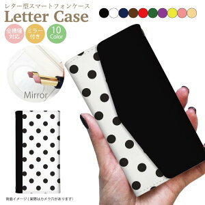 y20%OFFN[|聚z S@Ή 蒠^P[X X}zP[X iPhone15 P[X Pro max iPhone 14 mini iPhone13 iPhoneSE  킢 google pixel Galaxy Xperia AQUOS HUAWEI Jo[ lC ~[t t