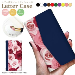 yAEgbg Z[z S@Ή 蒠^P[X X}zP[X iphone13 P[X Pro iPhone XR X 8 iPhone12 pro Max iPhoneSE  킢 Galaxy S21 Xperia 1III AQUOS R6 HUAWEI P40 Jo[ lC ~[t 