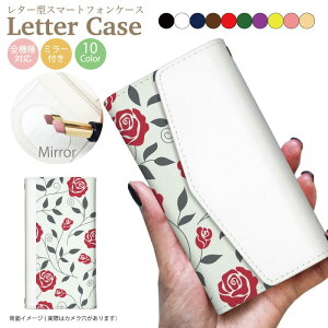 yAEgbg Z[z S@Ή 蒠^P[X X}zP[X iphone13 P[X Pro iPhone XR X 8 iPhone12 pro Max iPhoneSE  킢 Galaxy S21 Xperia 1III AQUOS R6 HUAWEI P40 Jo[ lC ~[t 