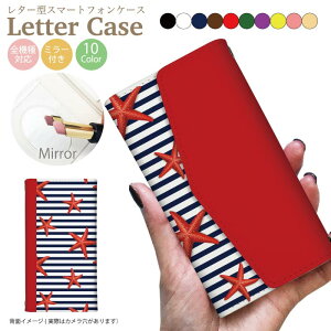 yAEgbg Z[z S@Ή 蒠^P[X X}zP[X iphone13 P[X Pro iPhone XR X 8 iPhone12 pro Max iPhoneSE  킢 Galaxy S21 Xperia 1III AQUOS R6 HUAWEI P40 Jo[ lC ~[t 