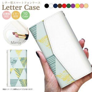 yAEgbg Z[z S@Ή 蒠^P[X X}zP[X iphone13 P[X Pro iPhone XR X 8 iPhone12 pro Max iPhoneSE  킢 Galaxy S21 Xperia 1III AQUOS R6 HUAWEI P40 Jo[ lC ~[t 