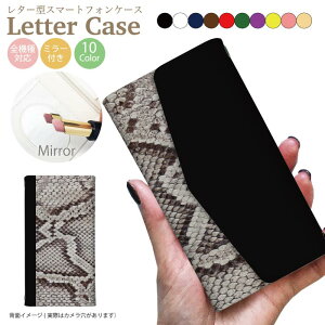 y20%OFFN[|聚z S@Ή 蒠^P[X X}zP[X iPhone15 P[X Pro max iPhone 14 mini iPhone13 iPhoneSE  킢 google pixel Galaxy Xperia AQUOS HUAWEI Jo[ lC ~[t t