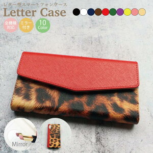 y|CgUPIP10{z S@Ή 蒠^P[X X}zP[X iPhone15 P[X Pro max iPhone 14 mini iPhone13 iPhoneSE  킢 google pixel Galaxy Xperia AQUOS HUAWEI Jo[ lC ~[t t