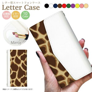 yAEgbg Z[z S@Ή 蒠^P[X X}zP[X iphone13 P[X Pro iPhone XR X 8 iPhone12 pro Max iPhoneSE  킢 Galaxy S21 Xperia 1III AQUOS R6 HUAWEI P40 Jo[ lC ~[t 