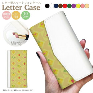 yAEgbg Z[z S@Ή 蒠^P[X X}zP[X iphone13 P[X Pro iPhone XR X 8 iPhone12 pro Max iPhoneSE  킢 Galaxy S21 Xperia 1III AQUOS R6 HUAWEI P40 Jo[ lC ~[t 