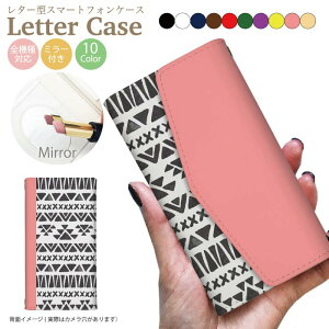 yAEgbg Z[z S@Ή 蒠^P[X X}zP[X iphone13 P[X Pro iPhone XR X 8 iPhone12 pro Max iPhoneSE  킢 Galaxy S21 Xperia 1III AQUOS R6 HUAWEI P40 Jo[ lC ~[t 