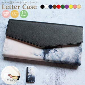 y|CgUPIP10{z S@Ή 蒠^P[X X}zP[X iPhone15 pro max iPhone se iPhone14 P[X iPhone13 ACtH15galaxy AQUOS SE 2nSE 25G 4 3 plus lite R6 pixel5a 嗝   }