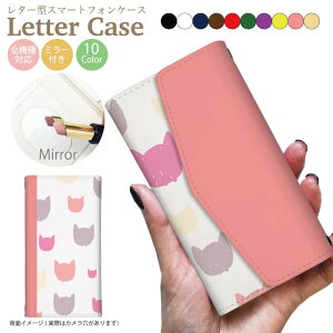 yAEgbg Z[z S@Ή 蒠^P[X X}zP[X iPhone13 pro max iPhone se iPhone12 P[X iphone11 ACtH13 xperia galaxy google pixel AQUOS sense5G 4 3 plus lite R6 pixel5a L cat CXg Aj