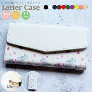 yAEgbg Z[z S@Ή 蒠^P[X X}zP[X iPhone13 pro max iPhone se iPhone12 P[X iphone11 ACtH13 xperia galaxy google pixel AQUOS sense5G 4 3 plus lite R6 pixel5a L n[g cat CX