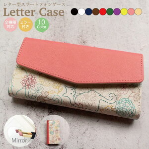 y50%0FFX[p[SALEz S@Ή 蒠^P[X X}zP[X iPhone15 pro max iPhone se iPhone14 P[X iPhone13 ACtH15galaxy AQUOS SE 25G 4 3 plus lite R6 pixel5a L  CA[g CXg A