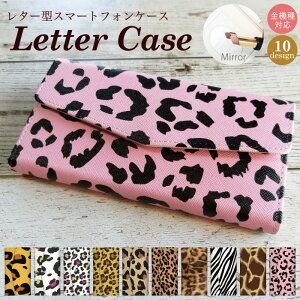 y|CgUPIP10{z S@Ή iPhone15 pro max iPhone14 mini SE 132 Ή ^[^ ~[t t X}zP[X 蒠^ galaxy AQUOS SE 25G 4 3 plus lite R6 pixel5a fB[XqE I