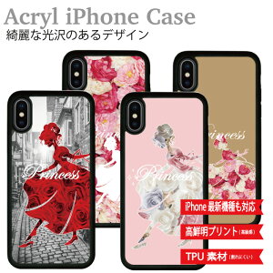 ���[���� �������� iPhone�P�[�X iPhoneXR iPhoneX/XS MAX iPhone7 iPhone8 Plus ������ �V���R�� �v�����Z�X �V���f���� �o�� �ԕ� ROSE �f�B�Y�j�[���o�C�� ���킢�� Disney Mobile �A���X �p�� �I�V���� �Y�� ��