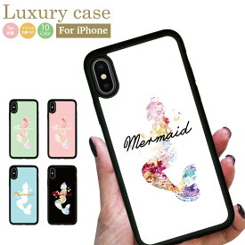 楽天市場 スマホケース ディズニー シリコン 機種 対応機種多機種対応 の通販 楽天市場 スマホケース ディズニー シリコン 機種 対応機種多機種対応 の通販