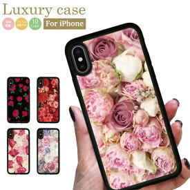 すべりにくい メール便 送料無料 iPhone12 pro iPhone11 iPhoneSE iPhoneX 8 7 ケース アイフォンケース スマホケース シリコン アクリル TPU 素材 人気 おしゃれ かわいい バラ ローズ 花柄 rose 薔薇 女性