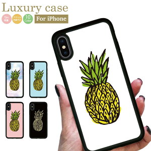 ׂɂ [  iPhone12 pro iPhone11 iPhoneSE iPhoneX 8 7 P[X ACtHP[X X}zP[X VR AN TPU f lC  킢 pCibv An nCA