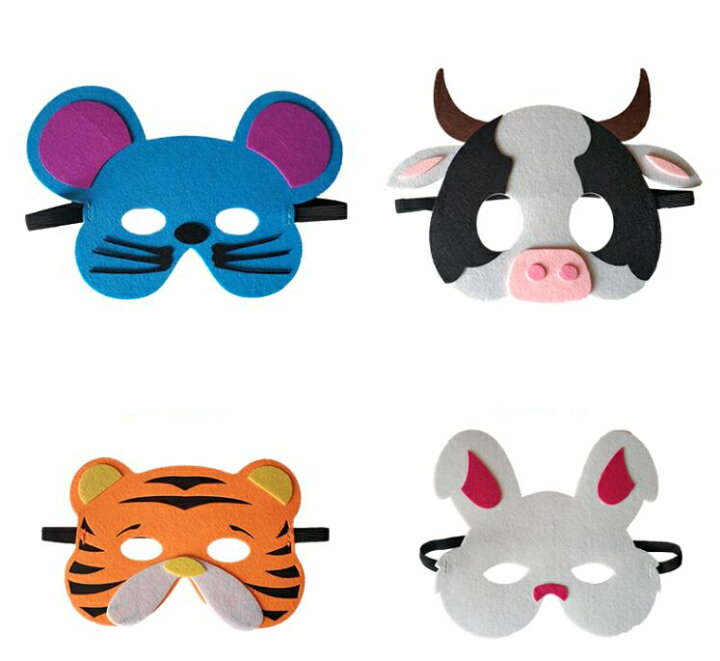 楽天市場 Iris 送料無料 動物マスク 仮面 舞踏会 目隠し アイマスク ハロウィン イベント コスプレ コス ハロウィン 可愛い Halloween 演出 イーリス