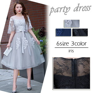 p[eB[hX  񎟉 q Ӊ hX ~ s[X I \ t [X 20 30 40  }} O[  lCr[