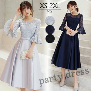 p[eB[hX tA  hX Ă΂ 񎟉 ԉ s[X  tH[} Ǝ I t l 20 30 lCr[ O[ ubN