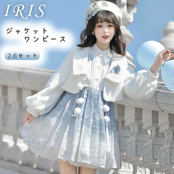 楽天市場】2点セット ジャケット ワンピース 可愛いロリータ服 無袖 