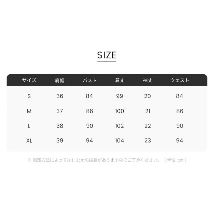 楽天市場】【即納】セーラー ワンピース レディース 襟付き 半袖 全2色 