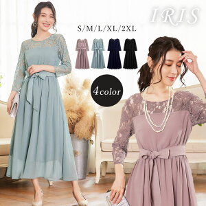 VtH s[X X[c s[XX[c s Vv n  s[X p[eB[hX  O 傫TCY ꂢ Ă΂ f[g  q ӂ