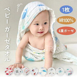 xr[K[[ oX^I   t ėp މ@ V Ԃ uPbg tp  Q ʔN Mtg z z ӂӂ  l q K[[ 100% oYj ct q