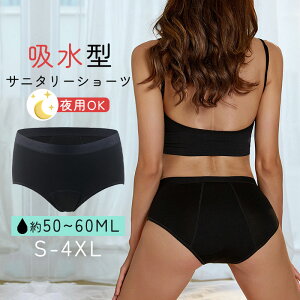 Tj^[V[c z V[c pV[c z  RȂ X|[c R hL ɂ₳ @p p K S 傫TCY p Zbg  [ n ^ z 