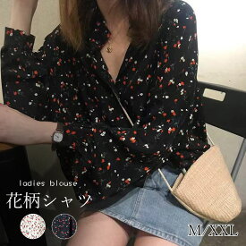 ボリューム袖 ブラウス レディース 黒 トップス 長袖 花柄 春 夏 花柄 レディース カジュアル かわいい お出かけ 人気 トップス レディース 丸襟 カジュアル トップス 体型カバー 通勤 シンプル 着回し シフォン ブラウス