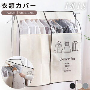 y݌ɏ599~_zߗރJo[  ߗ Jo[̂ mJo[ sDz B[ ۊ h nK[ ߑP[X [  ډB N[jO R[gnK[ ߗގ[P[X 