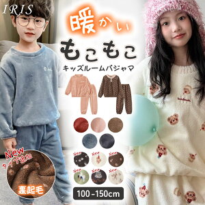 q pW} ~ q RR pW} [EFA  pW} LbY pW} h n ~ RR  ㉺Zbg ̎q g j̎q N XEFbg LbY