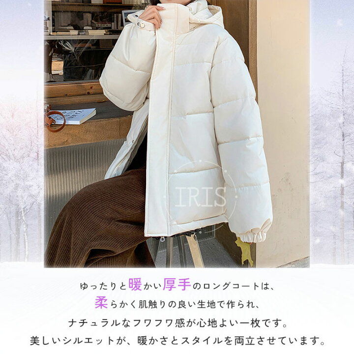 楽天市場】【年末年始クーポンで1080円OFF】アウター レディース  