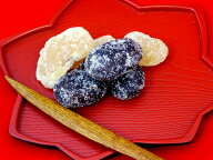 お中元　お彼岸　お祝い　イベント　贈答　群馬　おみやげ　名産品　甘納豆　花豆　和菓子【送料込み】花…