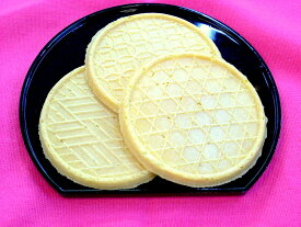 お歳暮　お祝い　イベント　群馬　おみやげ　名産品　おせんべい　温泉　鉱泉　磯部【送料込み】　2袋セットお得！昔懐かしい　温泉せんべい25〜30枚入り直径約8cm大判　ショリショリサクサク　ほのかな甘さ。