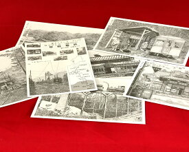 おみやげ　群馬　絵葉書　草軽電鉄　懐かしい　セット　【送料込み】　映画「カルメン故郷へ帰る」の舞台。懐かしの草軽電鉄の鉛筆画絵葉書　8枚入り1セット。