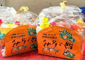 お歳暮　お祝い　イベント　贈答　みすず飴　長野　おみやげ　ゼリー　果物　果汁【送料込み】　2袋お試し価格6種類の果物果汁が入った！みすず飴巾着タイプ　お徳用！