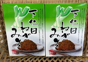 Ε@j@Cxg@Qn@݂₰@Yi@lM@X@y؁@Ђy݁z@mc˂݂@lM̊ÂƖX̃RNXAĂɂɂΔ