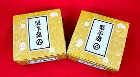 お歳暮　お祝い　イベント　小布施堂　和菓子　おみやげ　栗　ようかん　贈り物【送料込み】　小布施栗羊羹ミニ3本入り2箱セット 濃厚で上品な栗の味わい。1本手のひらサイズ高級な栗羊羹をおためしください！