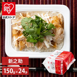 yz pbN VV 150g ×24H gg pbN͂ 炩 ~p Y ACXI[}   ЂƂ炵 H h d Y  ቷ@ ቷ@Ă