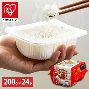 yz pbN 200g ×24H gg pbN͂ 炩 ~p Y ACXI[}   ЂƂ炵 H h d Y  ቷ@ ቷ@Ă̂
