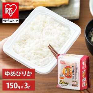 yz pbN ߂҂肩 150g ×3H gg pbN͂ 炩 ~p Y ACXI[}   ЂƂ炵 H h d Y  ቷ@ ቷ@