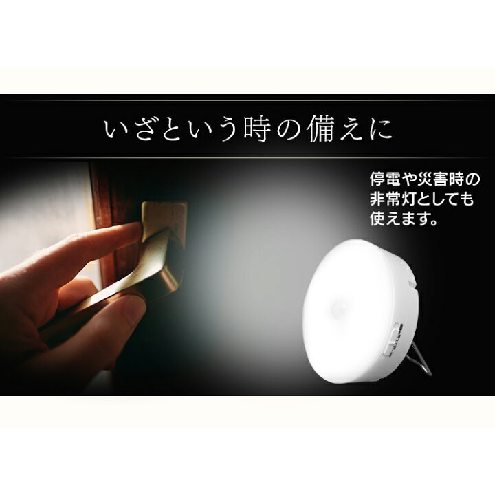 3個セット 乾電池式LEDセンサーライト BSL40M アイリスオーヤマ マルチタイプ 昼白色 電球色 超人気の マルチタイプ