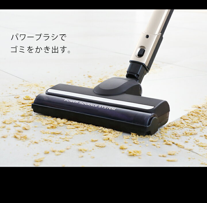楽天市場】【公式】掃除機 コード式 紙パック式 KIC-CSP5送料無料 