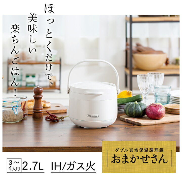 ‍♂️h060417売約済み❌5922‼️配送設置は無料?‼️最新2022年製 