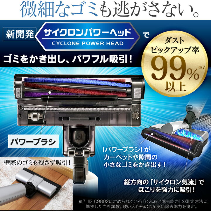 極細軽量スティッククリーナー 別売モップ IC-SLDCP5 KIC-SLDCP5 パーツ モップ 替え 掃除機 クリーナー アイリスオーヤマ 送料無料 ラッピング無料 極細軽量スティッククリーナー 別売モップ IC-SLDCP5 KIC-SLDCP5 パーツ モップ 替え 掃除機 クリーナー アイリスオーヤマ 送料無料 ラッピング無料