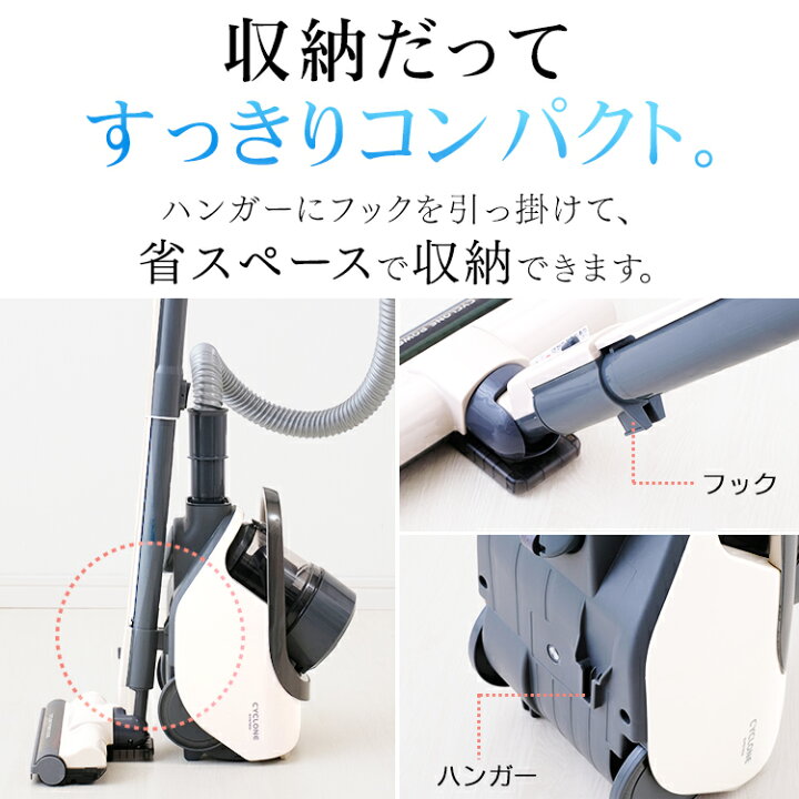 人気ブレゼント 掃除機 サイクロン式 アイリスオーヤマ 吸引力 サイクロン 新生活 一人暮らし 軽量 軽い コンパクト 軽量サイクロンクリーナー パワーヘッド Ic Ctp2 C Materialworldblog Com