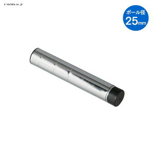 yzX`[bN ^bN 4{Zbg |[ |[a25mm MR-015P ACXI[}