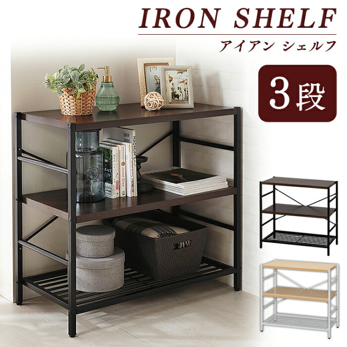 楽天市場 本棚 高さ Cm 高さ 180 189cm 子供部屋用インテリア 寝具 収納 インテリア 寝具 収納 の通販 Amazon Co Jp A69q ドアステッカー ウォールステッカー ヴィンテージ本棚 3d装飾 おしゃれ ホームデコレーション インテリア 壁紙シール リビングルーム 寝室の装飾 部屋飾り 防水 壁画 家庭用品 2 Pc 38 5 200cm スポーツ アウトドア