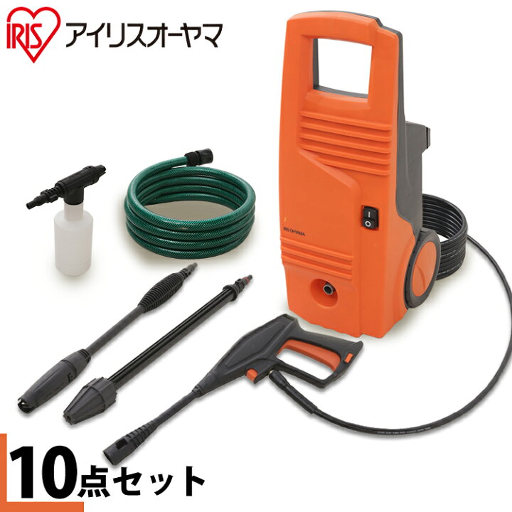 楽天市場】【公式】高圧洗浄機 コンパクト アイリスオーヤマ FBN-601HG 