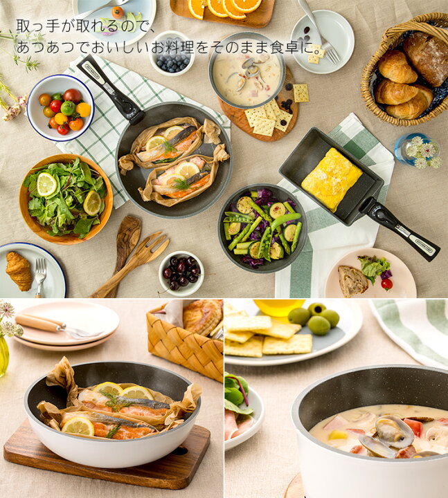 楽天市場】☆P10倍!5日4H限定19時〜☆\100円OFFクーポン対象!/フライパン 3点セット IH対応 セット ダイヤモンドコート KITCHEN CHEF ダイヤモンドコートパン IS-SE3 プレゼント 贈り物 アイリスオーヤマ : アイリスプラザ 楽天市場店 楽天市場】☆P10倍!5日4H限定19時〜☆\100円OFFクーポン対象!/フライパン 3点セット IH対応 セット ダイヤモンドコート KITCHEN CHEF ダイヤモンドコートパン IS-SE3 プレゼント 贈り物 アイリスオーヤマ : アイリスプラザ 楽天市場店